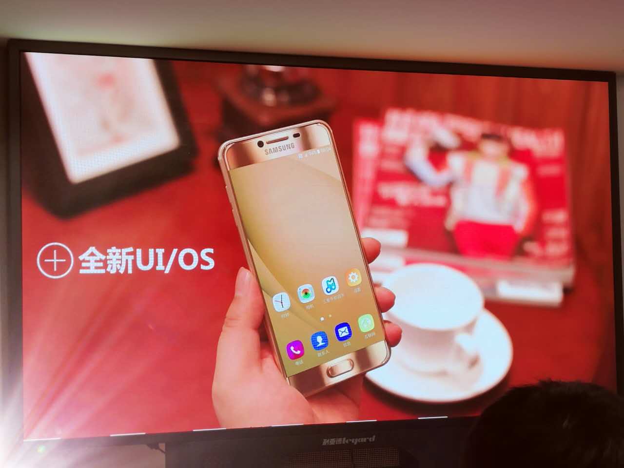 三星galaxyc7,三星galaxyc7发售价格