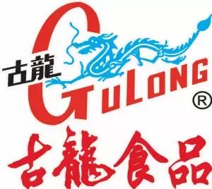 厦门翔安老字号马蹄酥,厦门老字号美食中山路