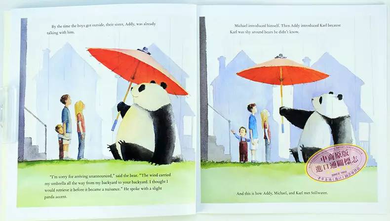 本周推荐少儿阅读书单,儿童绘本推荐3-6岁超大绘本