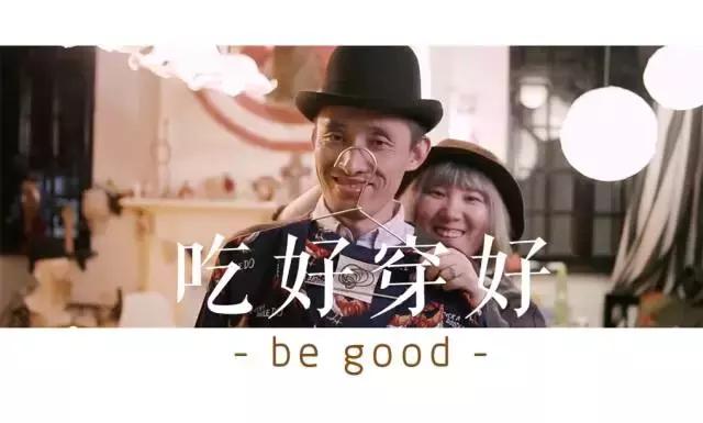 大概认识这个男人后，所有人都想做一只鸡。