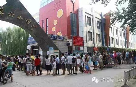 燕郊没房子可以上小学吗,燕郊无房无户可以上学吗