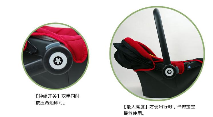 元气妈咪amanda安全座椅,妈咪宝安全座椅