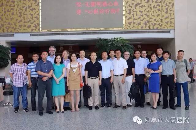 快看！市人民医院来了3个德国医生