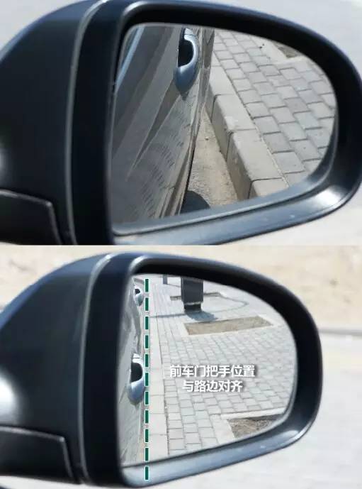 精准停车方法5个步骤,神级停车技巧讲解