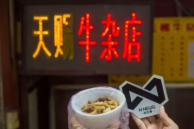 舌尖上美味增城特色小吃,那些藏在小巷子地道广州美食