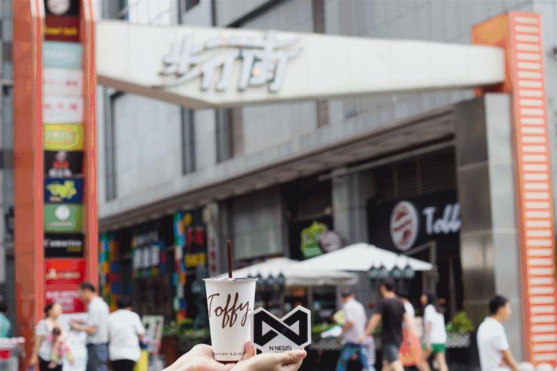 舌尖上美味增城特色小吃,那些藏在小巷子地道广州美食