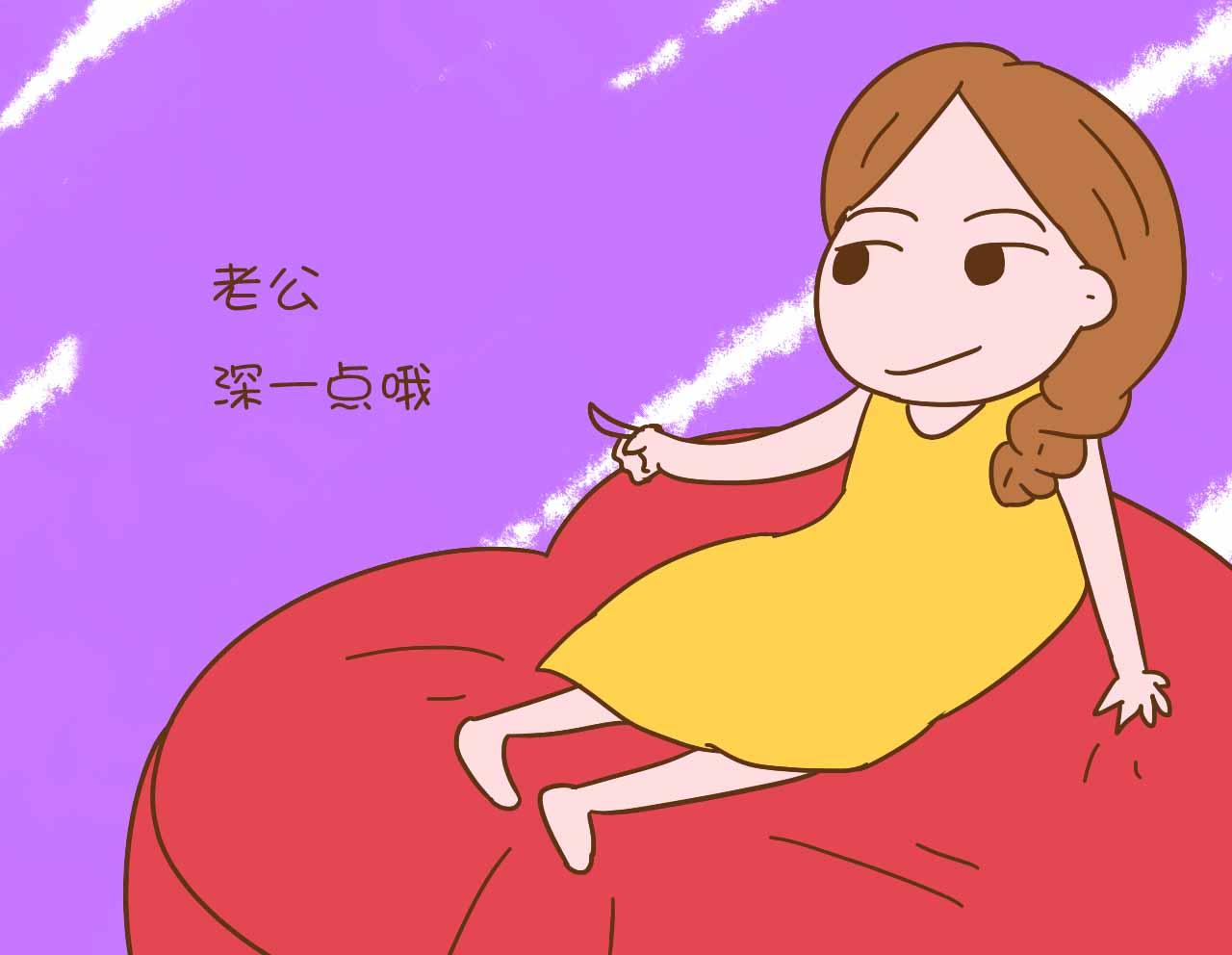 同房后采取这个措施,想要好孕就是这么简单