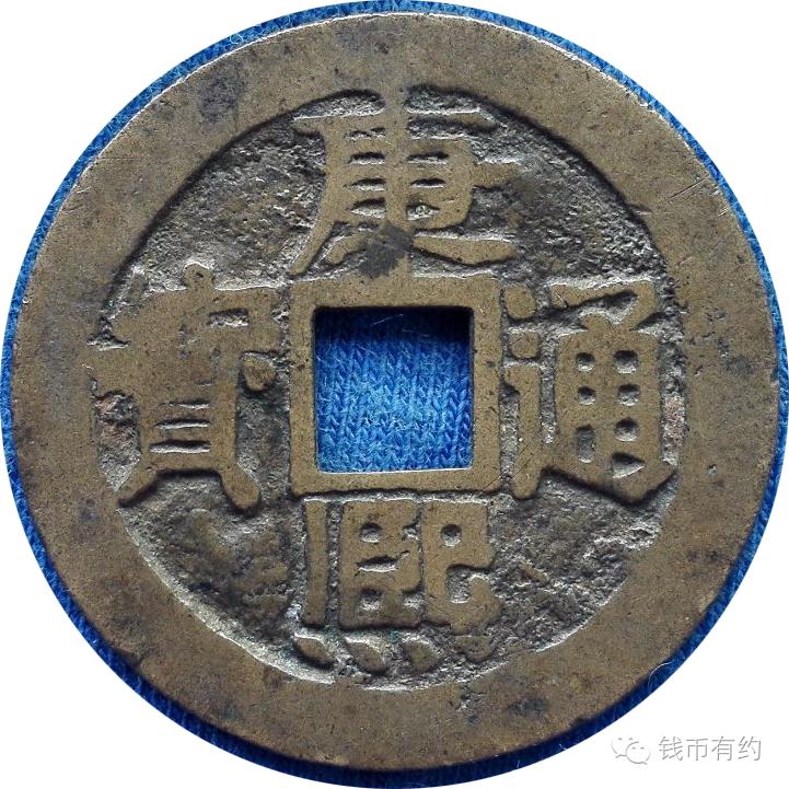 中国台湾省铸币欣赏，泉友们站出来了