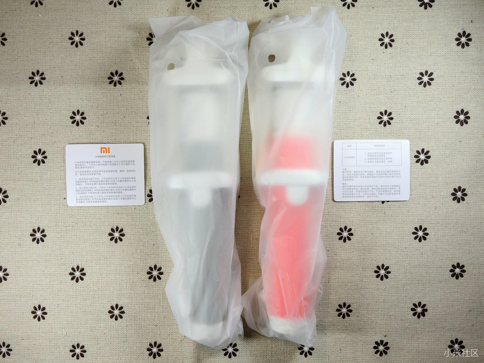 小米支架式自拍杆拍视频,小米自拍杆拍美照