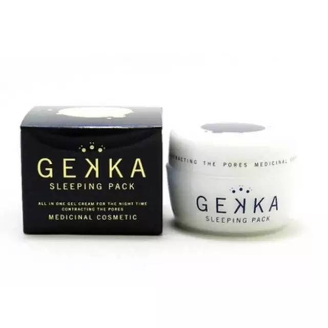 超好用的涂抹式面膜,好用的涂抹型面膜