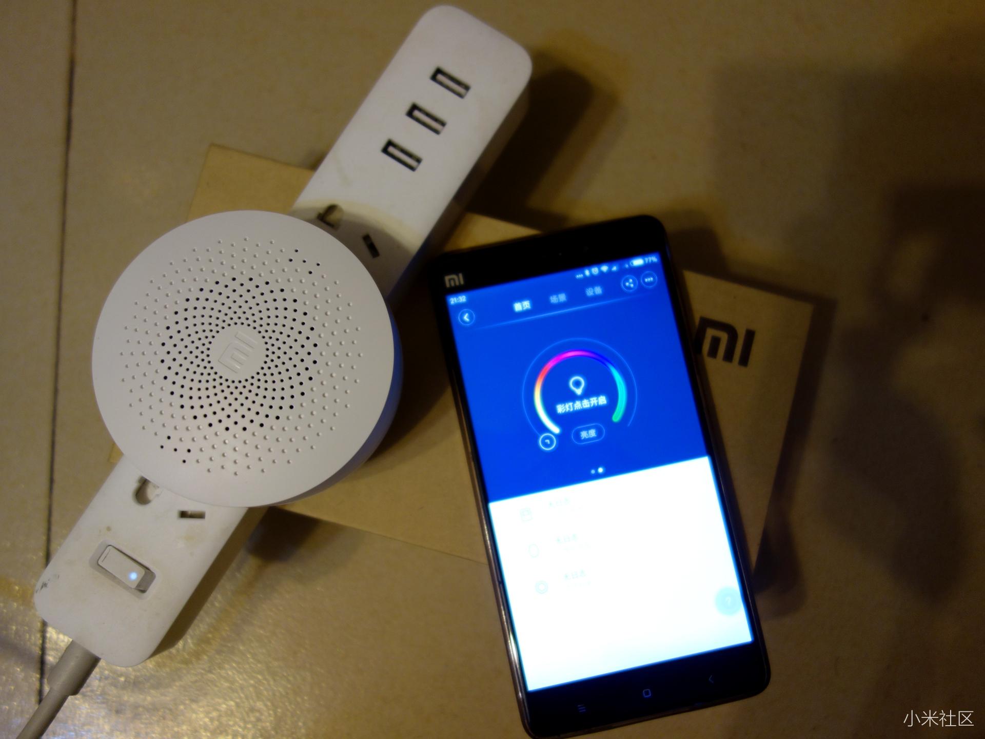 小米百货的心脏？智能控制真不错，小米多功能网关评测