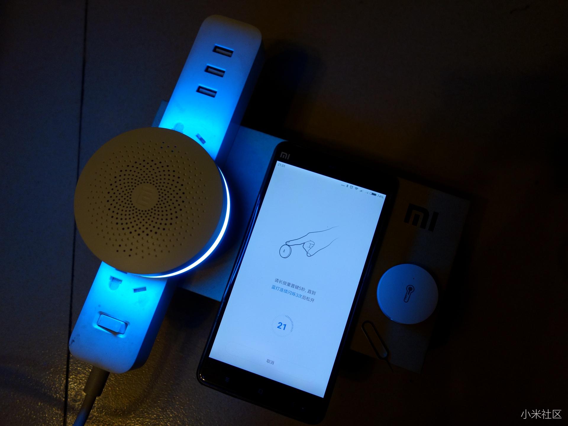 小米百货的心脏？智能控制真不错，小米多功能网关评测