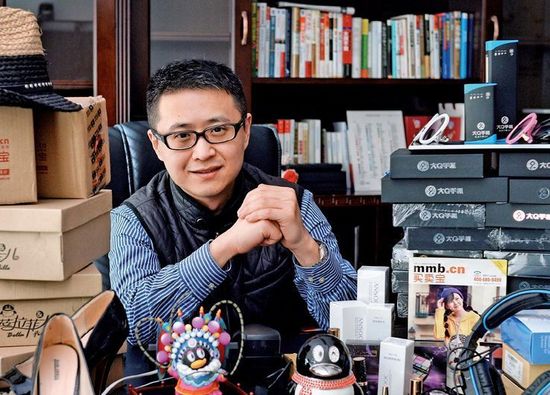 买卖宝,中国移动电商领域杀出的一匹黑马!