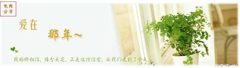 博客营销的策略及流程,博客营销常用的流程和方法