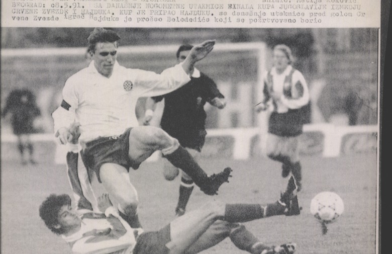 博克西奇进球,博克西奇西格诺里