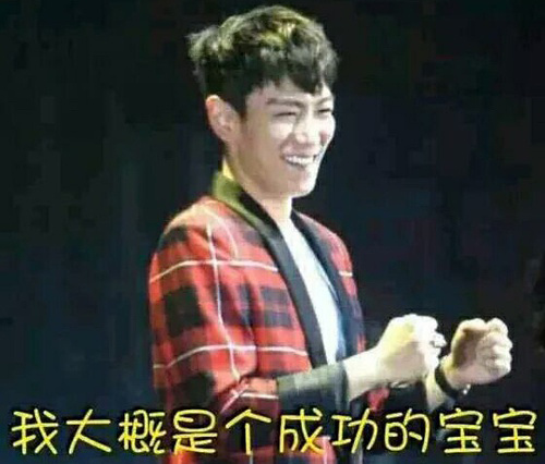 投票看谁唱得好,投票看谁的票数高