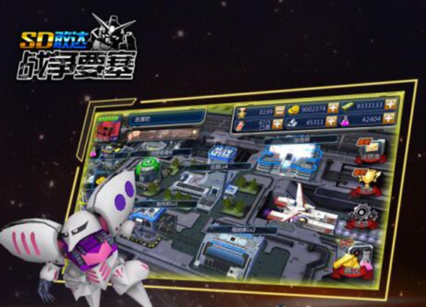 万代sd高达玩法,万代官方正版高达强袭自由