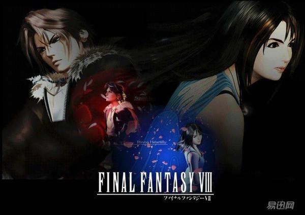 老款任天堂游戏机发布会,任天堂最老的游戏机