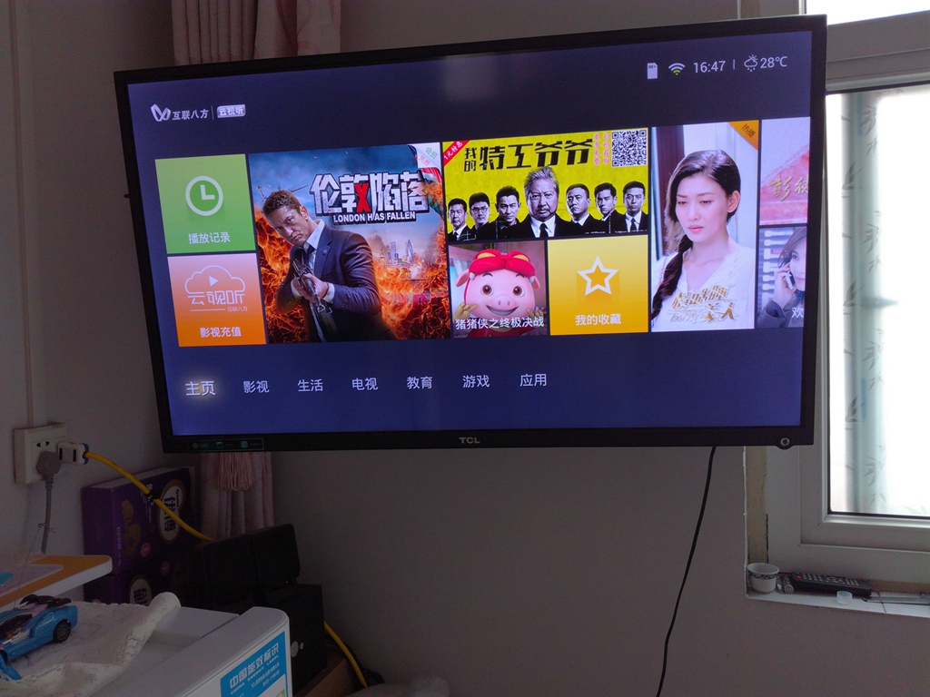 只为迎合我们最舒适的观看视角——乐歌LG7宽幅摇臂型挂架体验