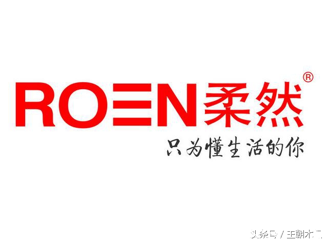 墙纸10大排名,英国墙纸10大品牌