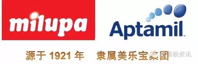 德国喜宝辅食爱他美,德国喜宝和爱他美