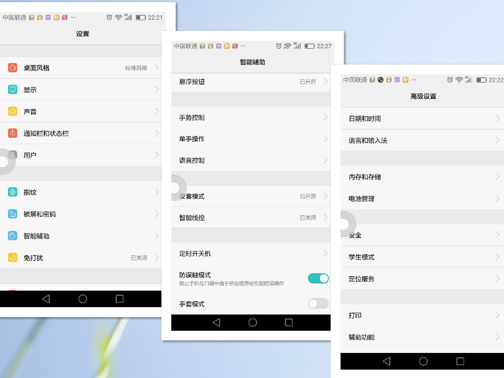 华为p9和华为p9plus的区别,华为p9评论