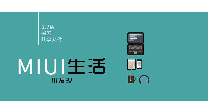 文件太大了拷贝不了苹果,文件太大了复制不到u盘