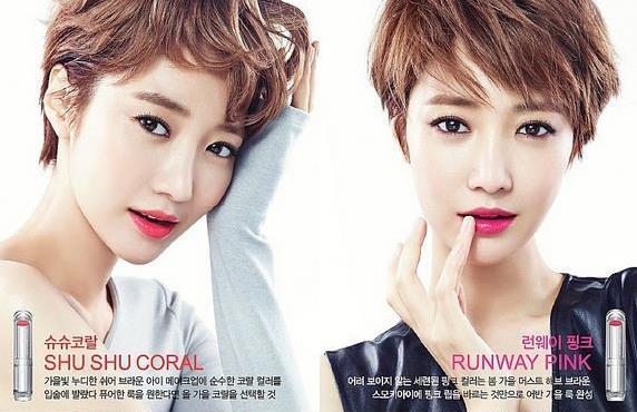 你会因为爱豆而喜欢上一只口红吗？