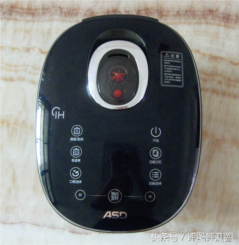 爱仕达米汤分离电饭煲,爱仕达钛金电饭煲测评