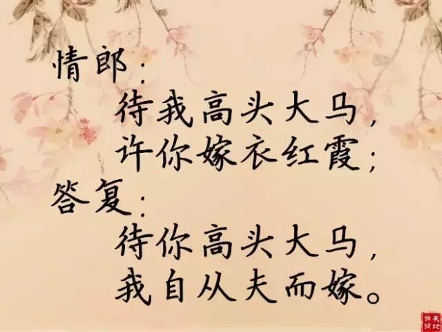 古人十大最凄美谎言：满口空话，伤尽人心