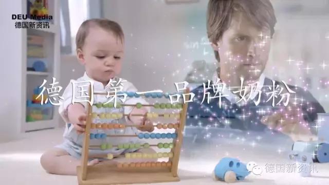 德国爱他美奶粉价格表大全,德国爱他美奶粉成块怎么回事