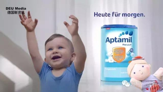 德国爱他美奶粉价格表大全,德国爱他美奶粉成块怎么回事