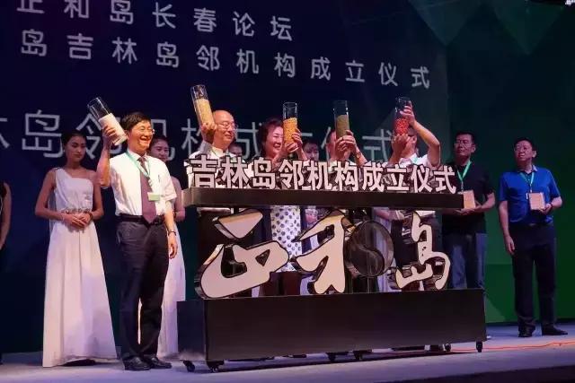 王林的财富之路,王林最终还有极境吗