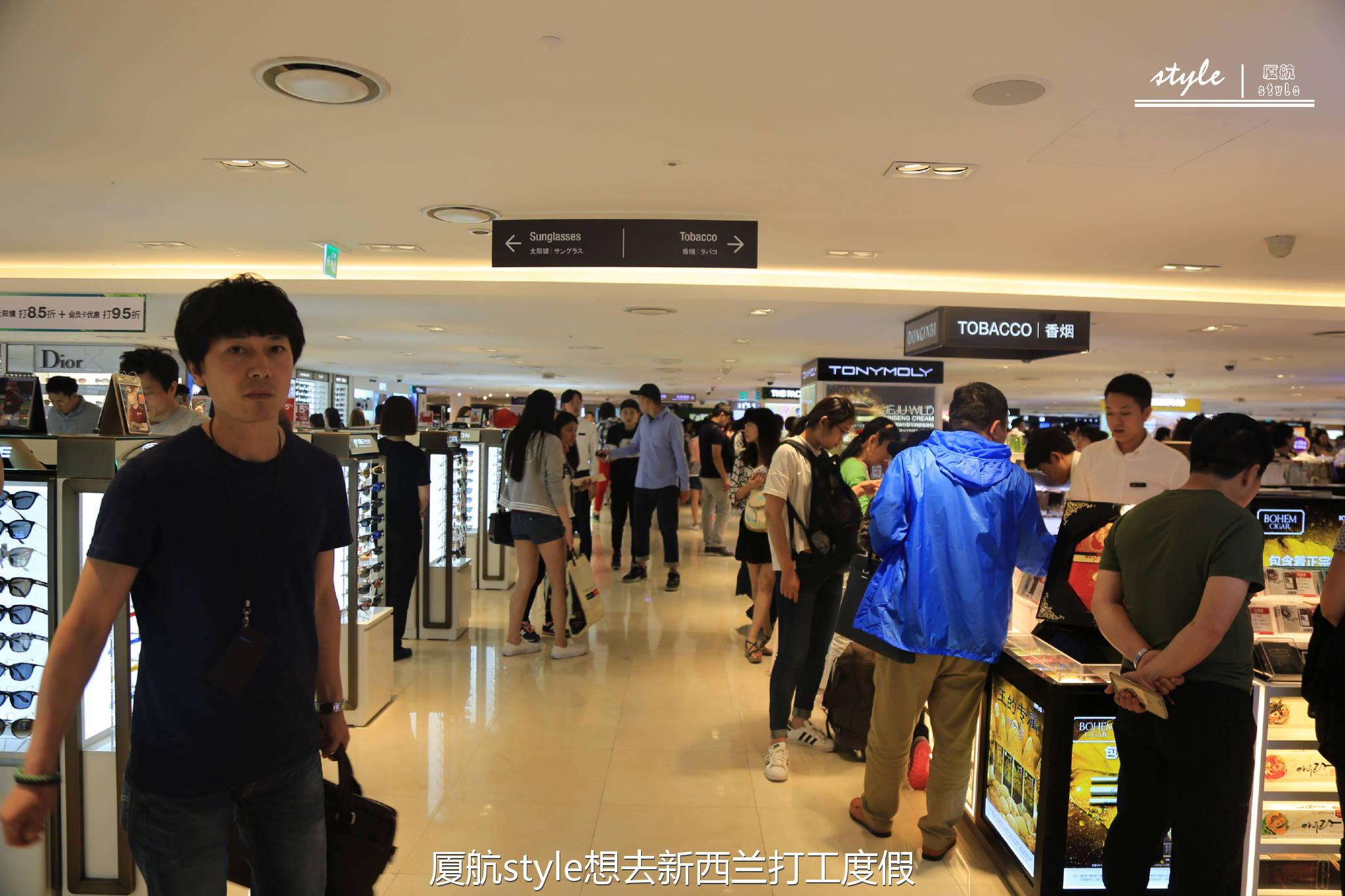 韩国济州岛新罗免税店买什么划算,首尔新罗网上免税店官网