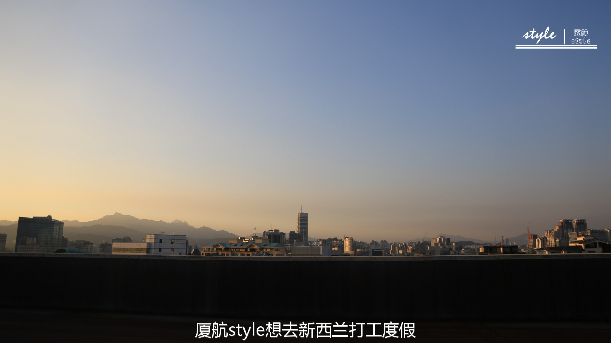 韩国济州岛新罗免税店买什么划算,首尔新罗网上免税店官网