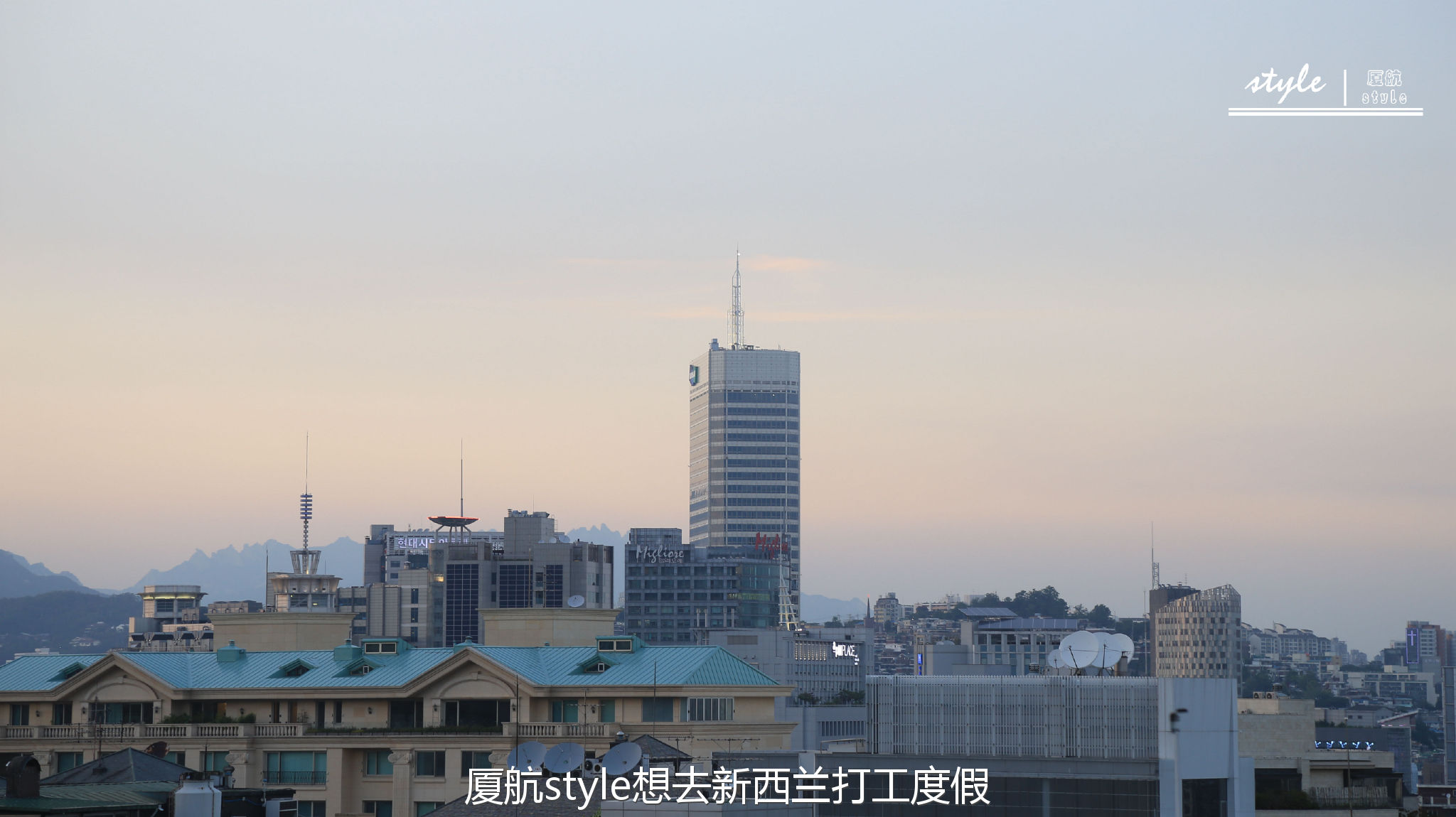 韩国济州岛新罗免税店买什么划算,首尔新罗网上免税店官网