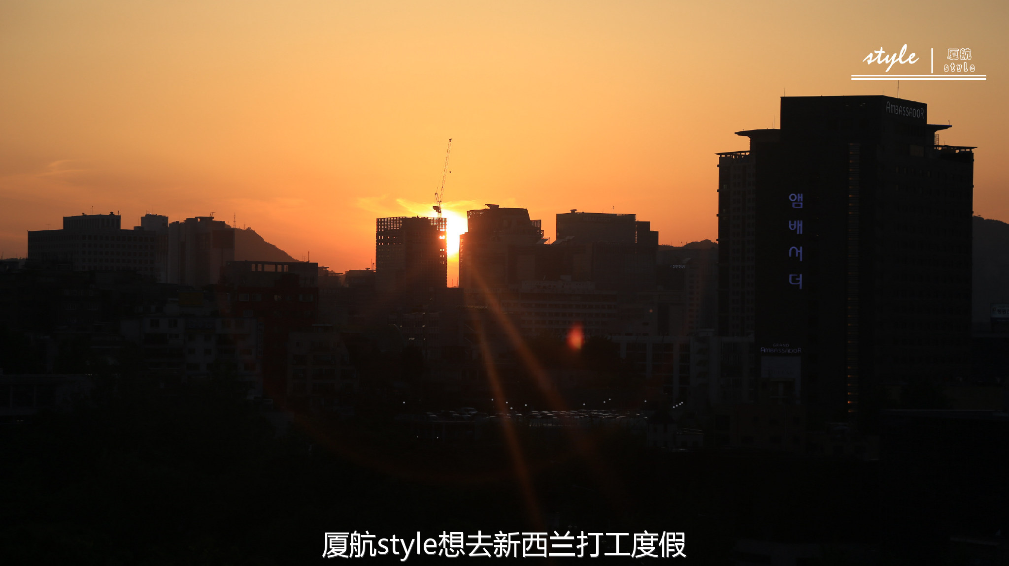 韩国济州岛新罗免税店买什么划算,首尔新罗网上免税店官网