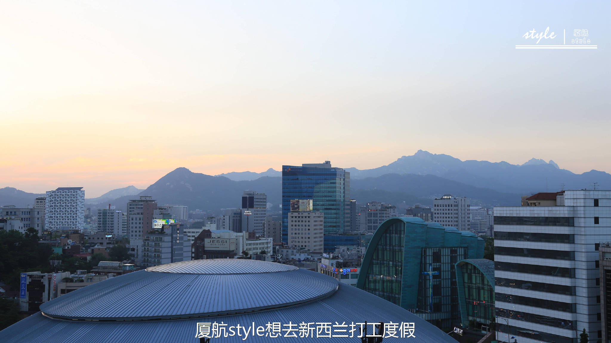 韩国济州岛新罗免税店买什么划算,首尔新罗网上免税店官网