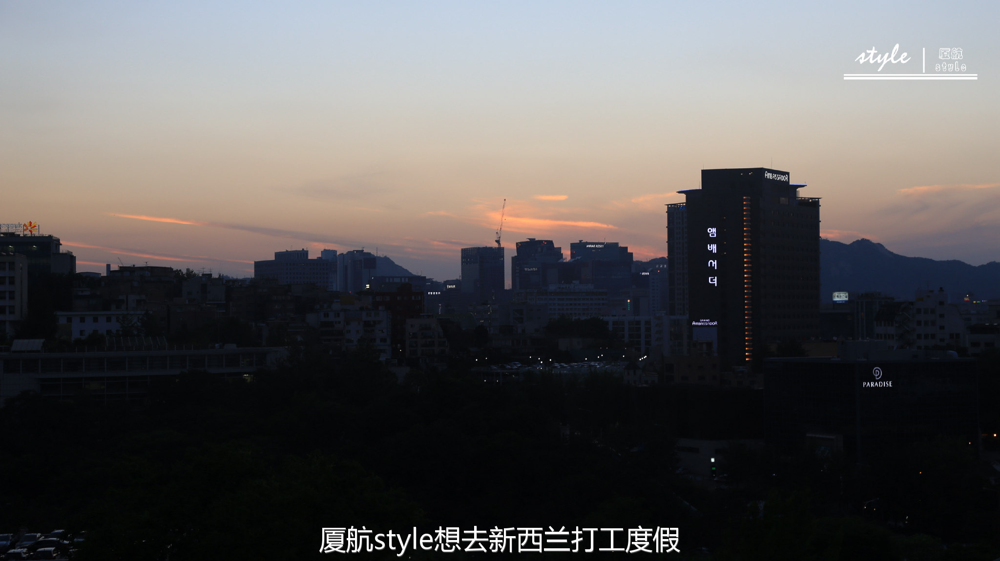 韩国济州岛新罗免税店买什么划算,首尔新罗网上免税店官网