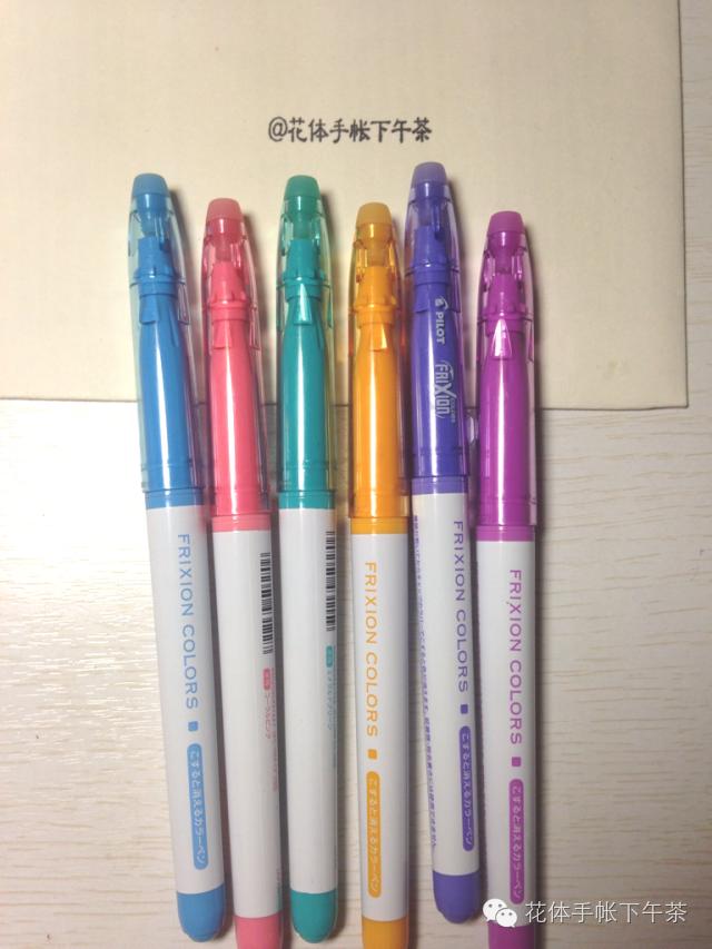 开包记包里有什么,开包记猜我的包里有什么