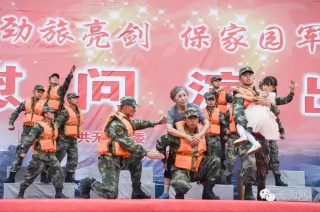 无为欢送抗洪英雄,芜湖欢送抗洪子弟兵