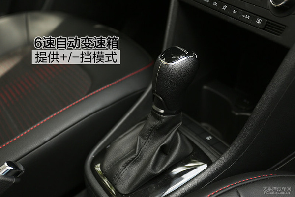 回归本质的产品,16款斯柯达昕动自动测评