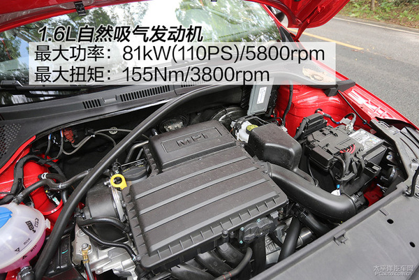 回归本质的产品,16款斯柯达昕动自动测评