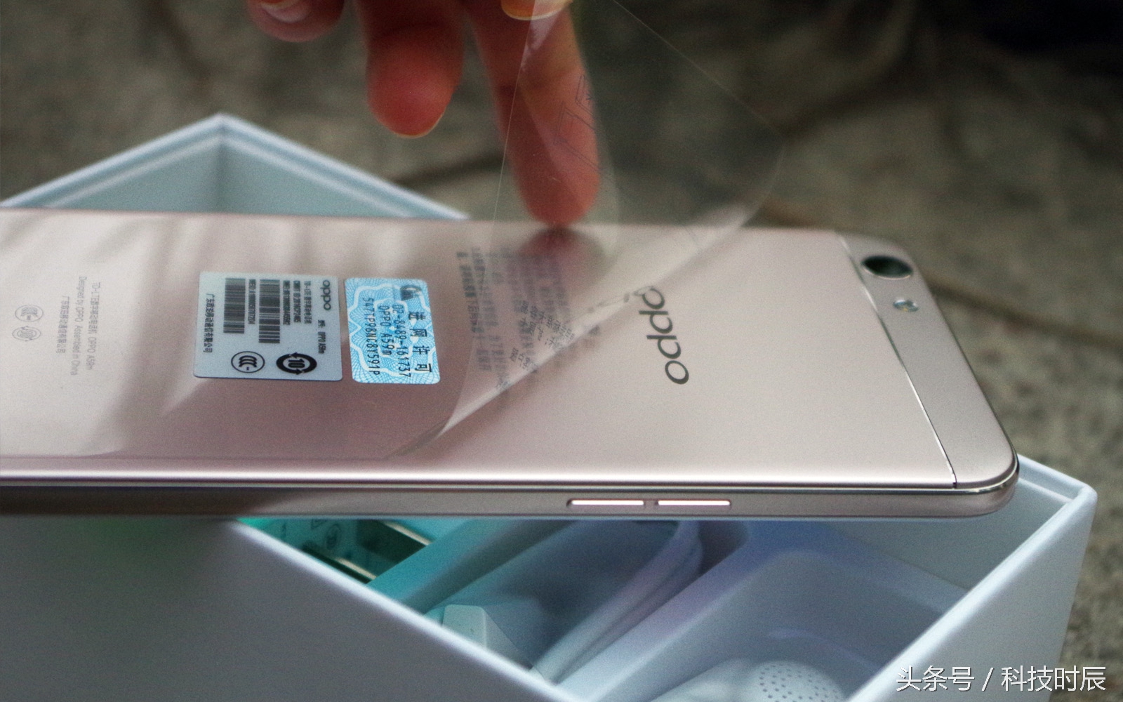 正面指纹解锁的千元机,oppo手机新款a59什么时候上市