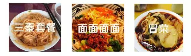 十二个时辰，三十九道工序，西安这家的秘制吮指虾好吃到没朋友