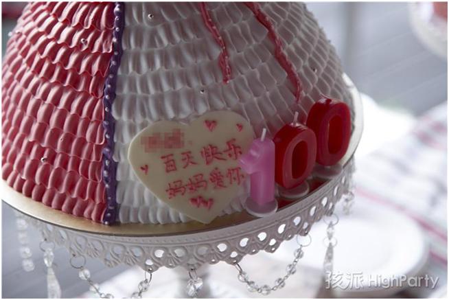 可爱宝宝百日宴,宝宝百日宴party