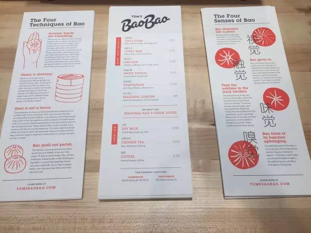 为了叫板美国汉堡,他把包子店开到哈佛大学,一年卖出3个亿