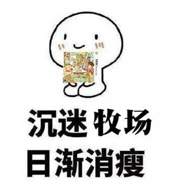 最好玩的口袋妖怪游戏推荐,小时候玩口袋妖怪的游戏机