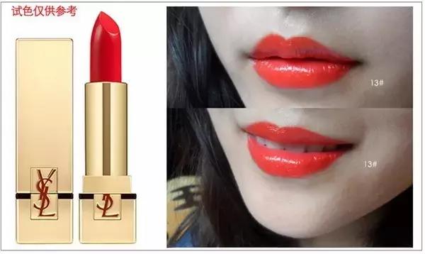 杨洋色口红推荐,angelababy最新口红色号