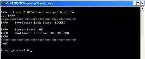 华为手机如何申请解锁码,华为解锁码申请